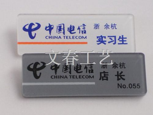 ǿ˫70*25mm