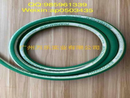  ط PHARMACHEM P-0051