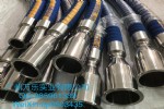 肯福仕化学品排吸管 C-0002
