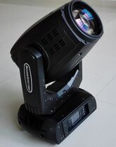 280W