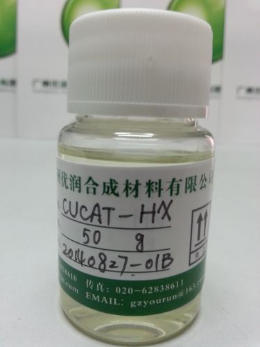 ۰໷߻CUCAT-HX