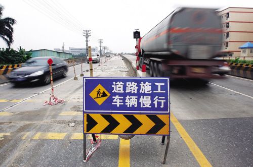 供应道路施工导向牌,停车场导向牌