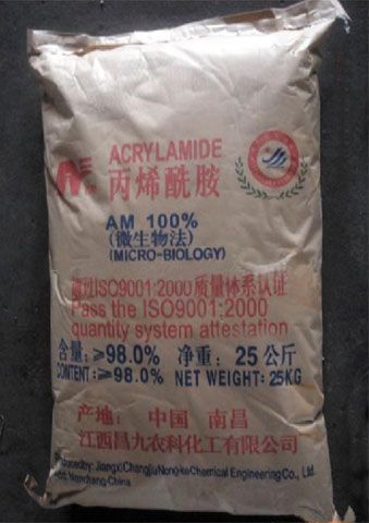 昌九国产丙烯酰胺