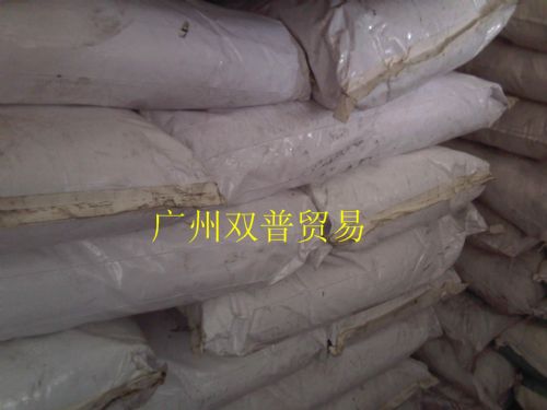供应638增稠剂