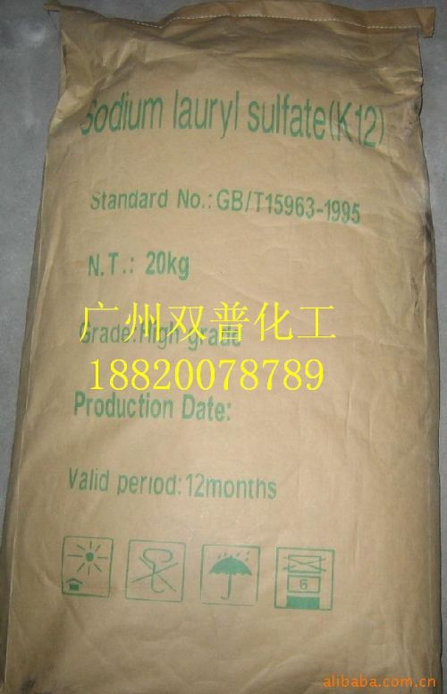 供应十二烷基硫酸钠 K12