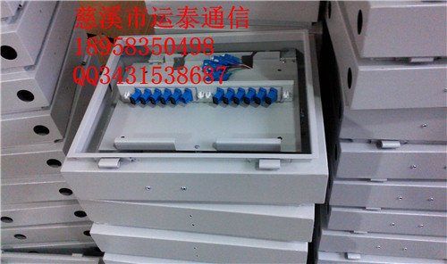 12о���˷���������ɱ��˰�װ