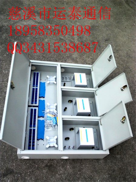 48о���������������һ��������������