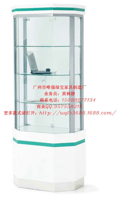 Ψǿ̱չWQ-NY0102