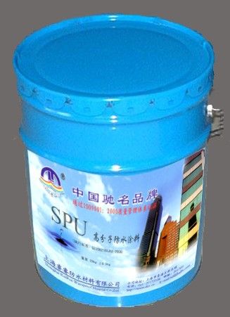 SPU߷ӷˮͿϣˮͿ