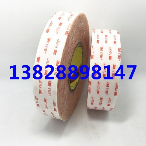 3M4959ɫǿVHB޺۷ˮ˫潺 ɴг