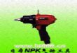 ձNPKѹ ձNPK