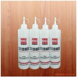 供应密得邦地板胶