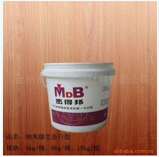 密得邦纳米生态白胶