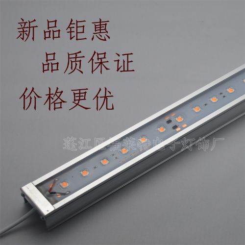 LED ɫȫʷˮ
