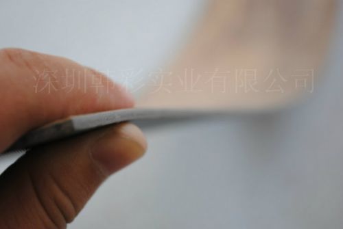 2341 PVCذ