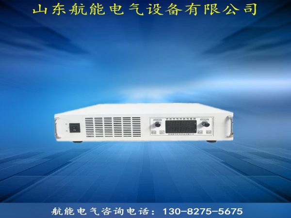 高速公路直流远距离供电系统