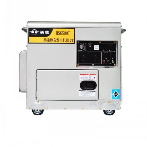 HS6500T