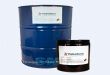 PETROFERMϴ