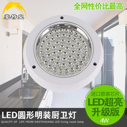 LED̨DJ09