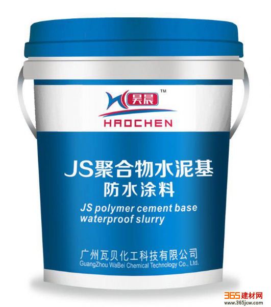 JSۺˮˮͿ