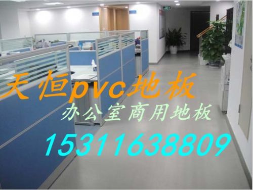 PVCذ