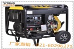 ٶYT6800EW