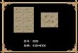 ɰשǽ008