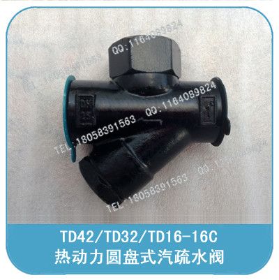 CS19ȶԲʽˮ