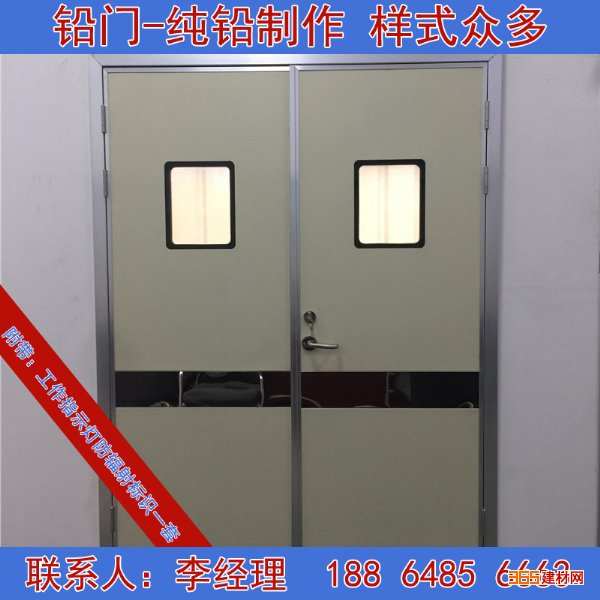 ҽԺǦ 綯ƽǦ ҽŷ