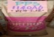 ӦPPSR7-120BL