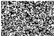 A²