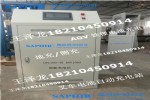 HAWKER׮LPC30-24 LPCվ