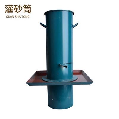 供应灌砂法试验桶