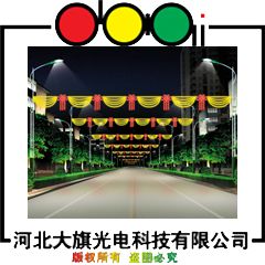 LEDƹ ȫʵƹ