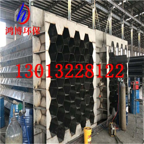 ʪ豸2205