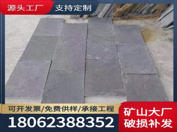 ʯʯĳֱʯ ʯ岻ʯ 4cmʯʯ