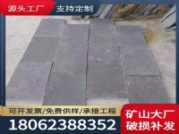 ʯʯĳֱʯ ʯ岻ʯ 4cmʯʯ