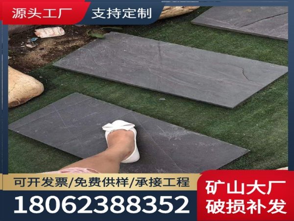 ʯʯ·ʯʯ԰ʯ㳡ʯʯʯ