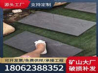 ʯʯ·ʯʯ԰ʯ㳡ʯʯʯ