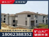 滨 ۺ ľ컨 յ̰ 㳡 