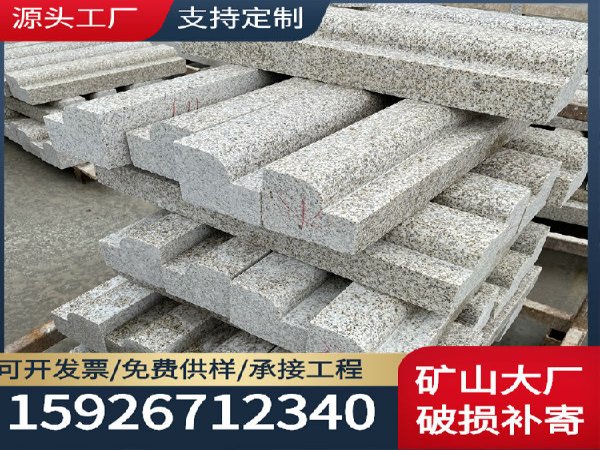 ƽ黨֦ѹ ̨˷ ƽ黨