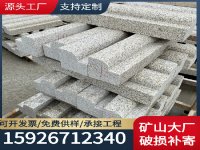 ƽ黨֦ѹ ̨˷ ƽ黨