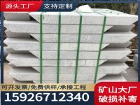 ҳ֥׻ʯհ֦֥ҹ㳡·ʯʯ