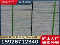 ֥һհ հ峧 ɫʯļ۸ ֥