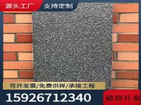 PCմש ֥ ֥ڷʯש ͥԺ԰ ·ש ʯש