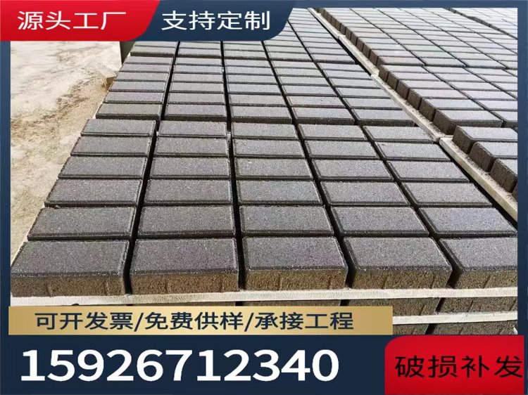 ͸ˮש PC͸ˮש е·ש 㳡԰̰