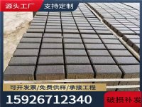 ͸ˮש PC͸ˮש е·ש 㳡԰̰