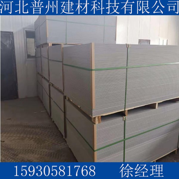 6毫米水泥压力板多少钱一张