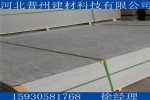 15mm纤维水泥板多少钱一张