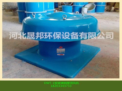 FW-Z-8ݶ FW-Zݶϵ